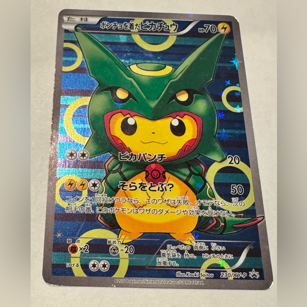 Pokemon Rayquaza Pikachu Holographic Card